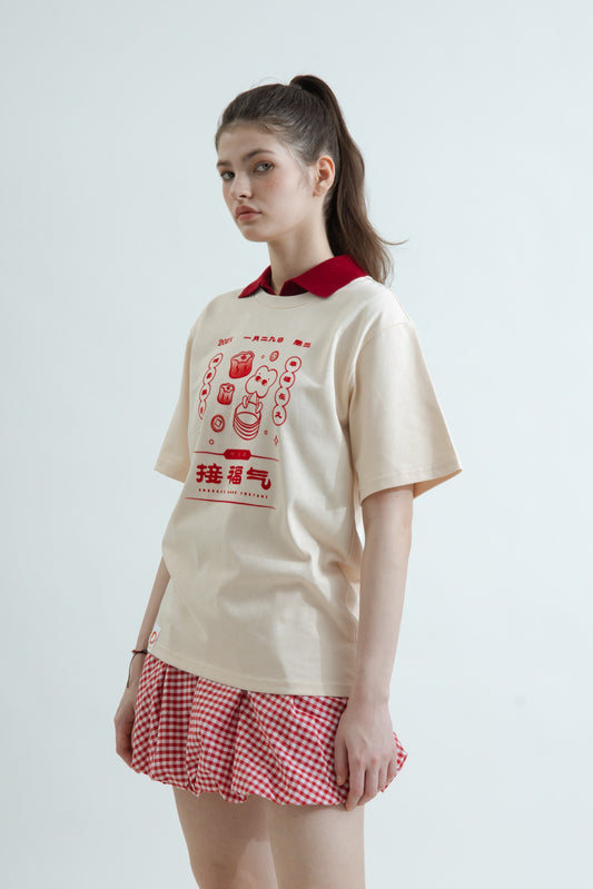 LULU Dim Sum Oversize Tee (Beige)