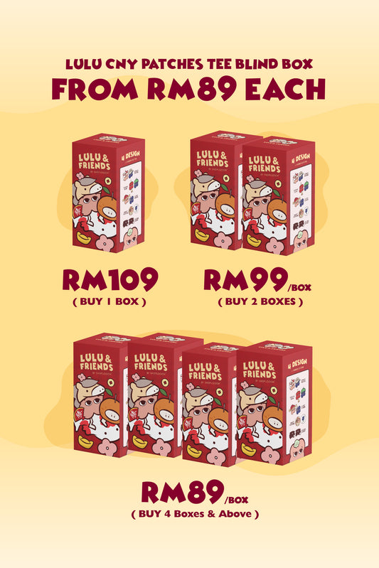 LULU CNY Patches Tee Blind Box (Assorted)