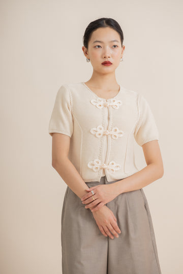 Chinese Knot Down Knit Top (Beige)