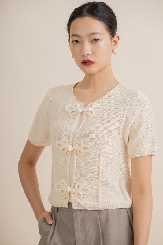 Chinese Knot Down Knit Top (Beige)