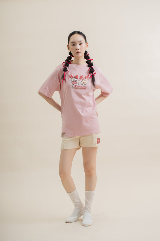 LULU New Blooms New Dreams Tee (Pink)