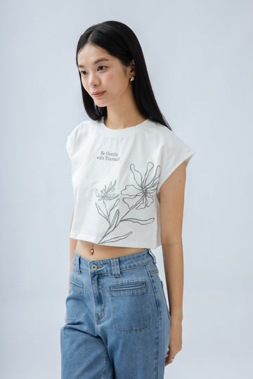 Be Gentle With Yourself Tee (Ivory)