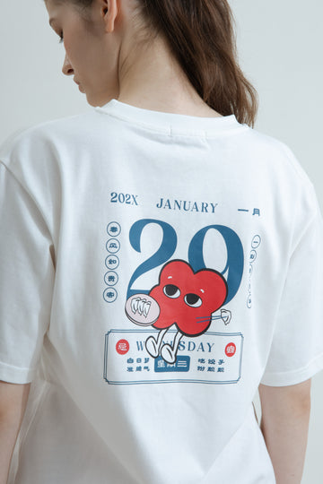 LULU Lunar New Year Oversize Tee (White)